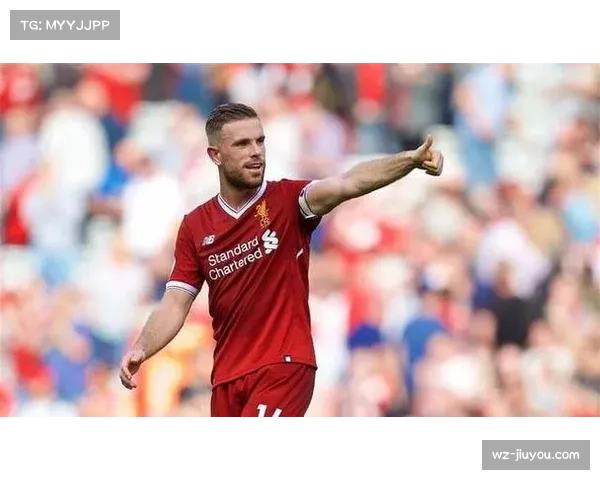 亨德森：利物浦依旧是顶级球队 祝愿未来再创辉煌